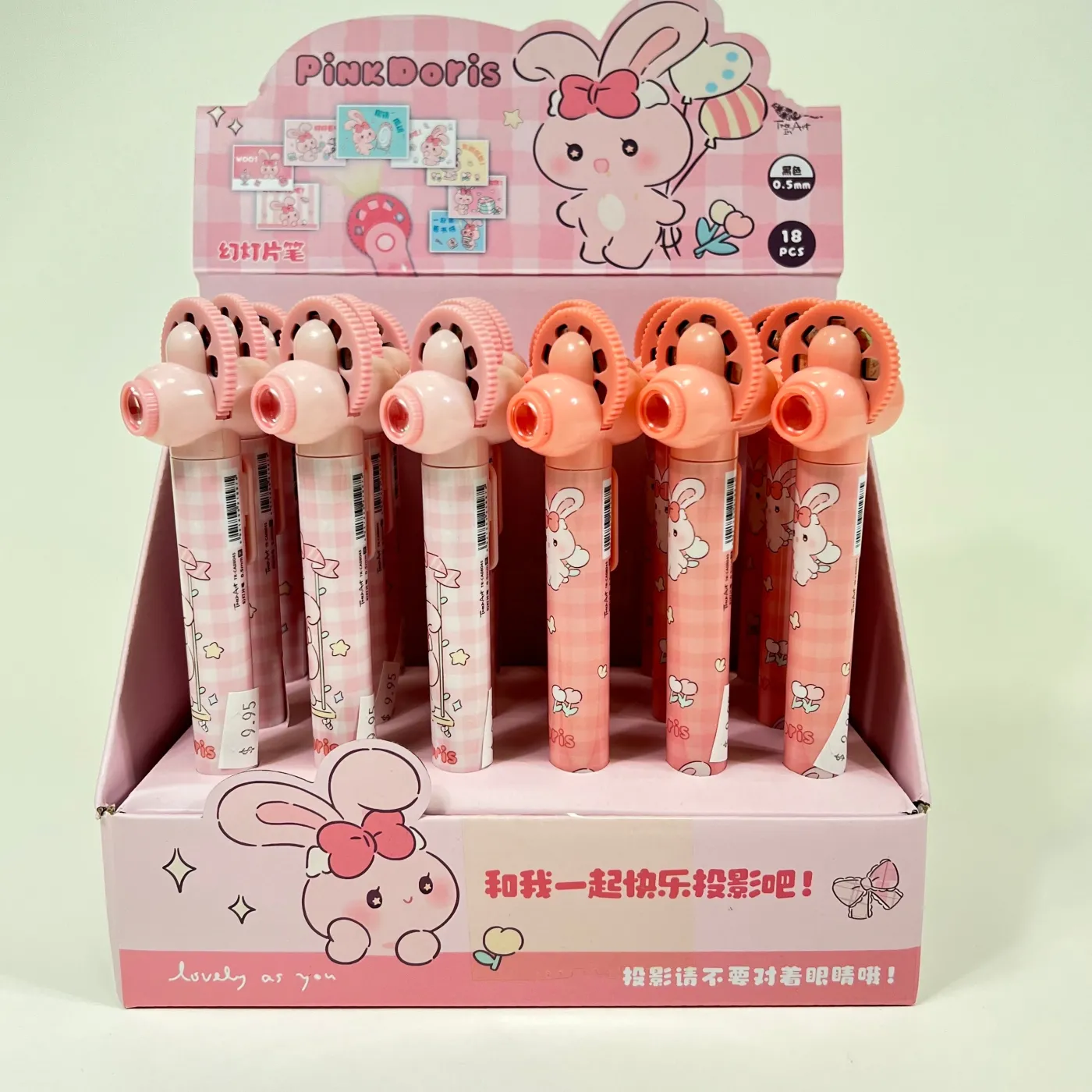 Fashion TreeIn Dorothy Girl Projector Ballpoint Pen - Cutest Products